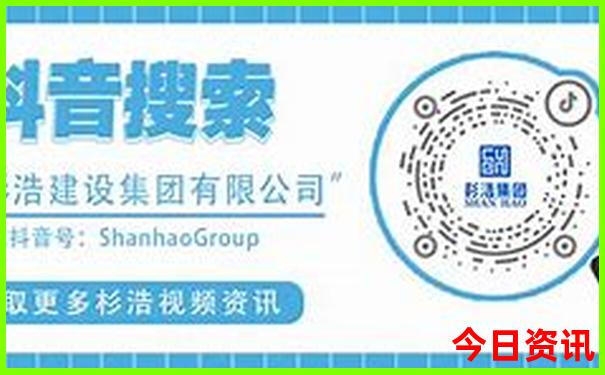 哈尔滨著名景点有哪些